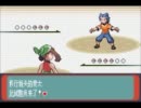 エメラルドで中国へ行ってみた【４日目】