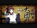 【巡音ルカ】千本桜【カバー】