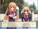 処女は変態絵描きに恋してる実況【その37】　