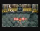 【実況】「イースⅠ＆Ⅱクロニクルズ」をプレイｉｎ悪夢Part32