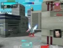 [CFO]V2バスターガンダム