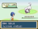 【やる実が】VIPモンスターやってみる　part22【ゆっくり実況】