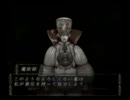 魔法使い好きがBUSIN０メイジ縛りプレイ【実況】 PART３１