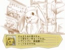 【はこだま】ストーリーふつうを何の変哲もない無言実況前編【 #hkdm 】