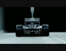 ザウバー F1ファクトリー part_3