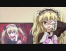 トレジャーフェリシティ