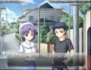 最果てのイマ　第三章「塚本　葉子」二節 (No.59)