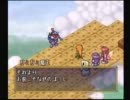 【実況】今話題のポポローグを爽やかにプレイpart31
