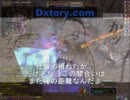 【字幕】FEZで工作キプに少々ｲﾗｯと来たのでガチ仕掛けた【Fﾎﾙ】