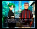 自称準オタがひぐらしのなく頃にを実況してしまったようですpart351