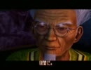 シェンムー2　プレイ動画　42回目