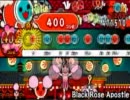 【太鼓の達人 ぽ～たぶるDX】 Black Rose Apostle 可4