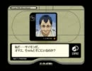 【エースコンバット3】ストーリー全網羅実況【Mission05】