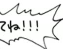 ゆっくりしていってね！！！