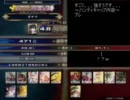 【LOV　RE:2】勝率41％を目指す　全国対戦10/23　最終回