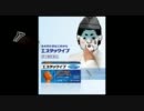 【ダークソウル】無邪気マロが参る【♀実況】その3