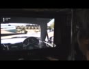 [XBOX] Forza Motorsport 4 ヘッドトラッキング参考動画 MX-5 in ラグナセカ