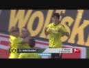 【サッカー】2011-12ブンデスリーガ 第10節 Part.5/8【ドイツ】