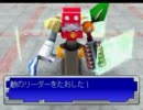 【TAS】 メダロットＲ　ランキング80位まで 【WIP/TestRun】
