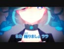 【ニコカラ】夢カラス影_off【初音ミク】[kous]