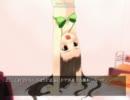 【死舞草】噛み様背負って実況してみる。【第３２夜】