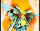 スパロボ作品別原作劇中曲メドレーPart:4