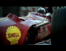 【シェルCM】　フェラーリ　