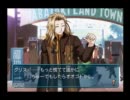 友人から俺に送られてきた[ときメモ]が[Girl’s Side 2nd]だった件　第15恋