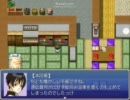 【ＡＰヘタリア】ＲＰＧかも～！part2