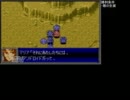 スパロボD　ゆっくりがすばやく南極に親父を封印する旅　part025-後編
