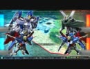 【EXVS】高画質版 PDF2012 大宮店舗予選1-7【デスティニー】