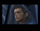 【FF12】私が主人公だ！【ヴェイン】
