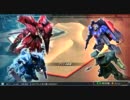 【EXVS】高画質版 PDF2012 大宮店舗予選-準決勝１【シナンジュ】