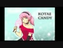 【UTAURELEASE】 妄想スケッチ 【答キャンディ】