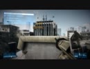 【吹き替え】Battlefield 3 シングルプレイ Part2