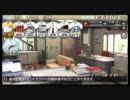 【サカつく７】世界一めざせin青ヶ島part.4【ゆっくり実況】