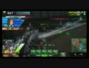 10/23　敗ブレ vs さごひゃく様　2試合目（音声有り版）