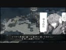 トリガーハッピーが贈るEND OF ETERNITY　ⅩⅩⅩ