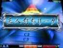 MJ5 Katuの三人打ち麻雀 頂点への道 108戦目