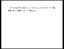 大学入試・数学：整数問題の入門講義　vol.14
