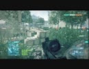 BF3 BETA 11-1