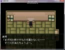 怪異症候群実況ぱ～と2.8