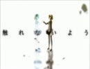 もう一度　こんな感じで　【モザイクロール】　歌ってみた　ぬこん