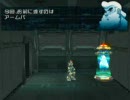 ロックマンX8をフツーにプレイしてみた　２．５射目～アイテム集め～