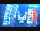 【アカン佐官】野良中佐 改/ｷﾞｶﾞﾝ【MT/MTR66】