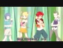 磁星骑士（最強合体ミックスマスター）OP