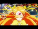 ポップン8パビリオン　ふつう　太鼓さん次郎