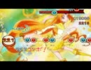 太鼓さん次郎　スコットランド　創作譜面387