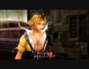 PSP 『DISSIDIA FF』 を１００Lvで実況することに挑戦。第８回