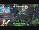 【サワカスは主武器ですのよ】 002　-A2・フル修羅イベント